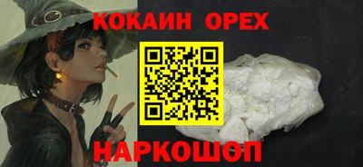 скорость Можга