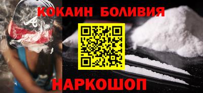 скорость Можга