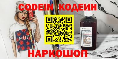 скорость Можга