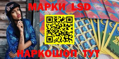 прущие крисы Нальчик