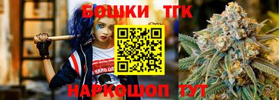 крисы Нарткала