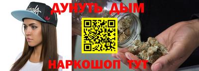 крисы Нарткала