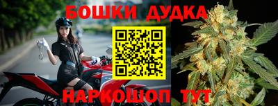 скорость Можга
