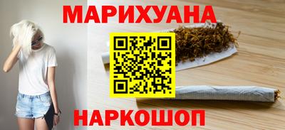 скорость Можга