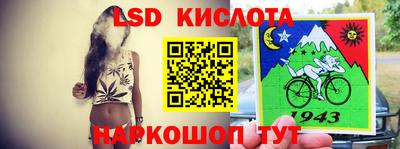 кокаин Моздок
