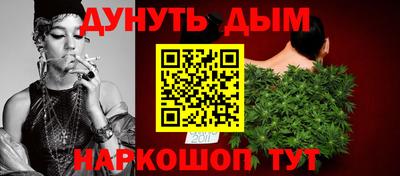 прущие крисы Нальчик
