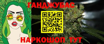 крисы Нарткала