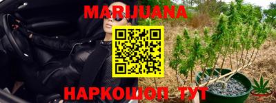 скорость Можга