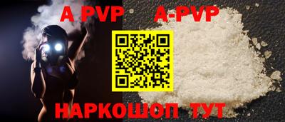крисы Нарткала