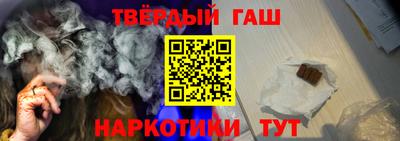 крисы Нарткала