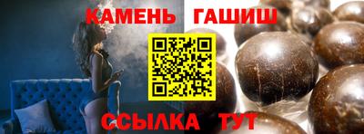 кокаин Моздок