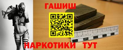 прущие крисы Нальчик