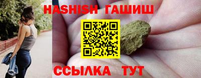 кокаин Моздок
