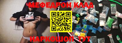 скорость Можга
