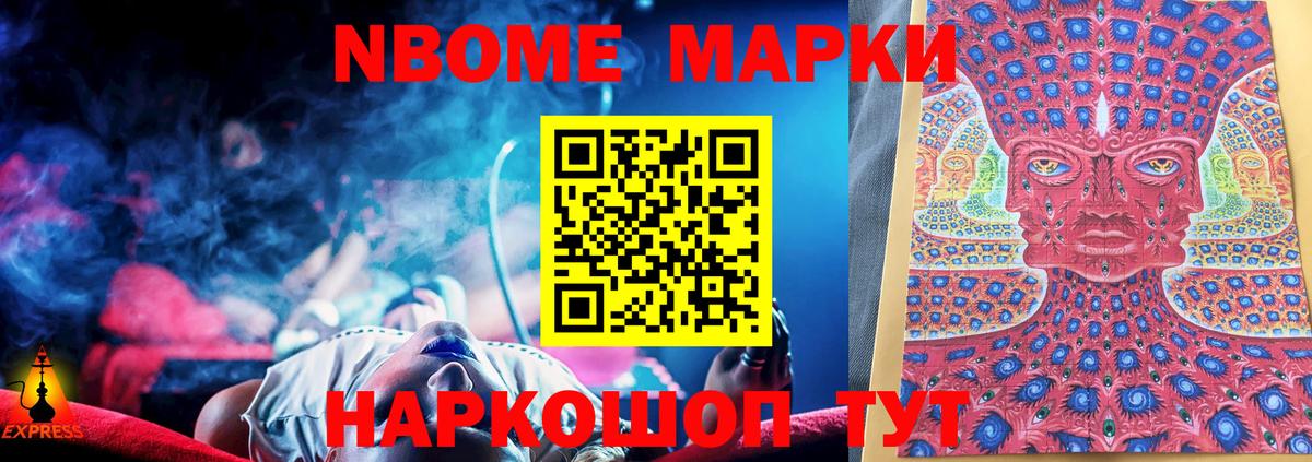 ЛСД экстази ecstasy  LSD-25 экстази  Владивосток  Вход с VPN  LSD-25 экстази ecstasy 